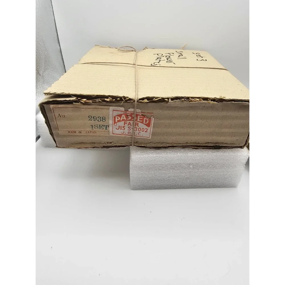Pauls Gifts vintage paul